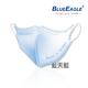 【藍鷹牌】N95立體型2-6歲幼童醫用口罩 (藍天藍/白雲白) 50片x5盒 product thumbnail 3