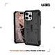 UAG iPhone 14 Pro Max 耐衝擊保護殼-實色款 product thumbnail 7