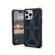 UAG iPhone 14 Pro Max 頂級版耐衝擊保護殼 product thumbnail 4