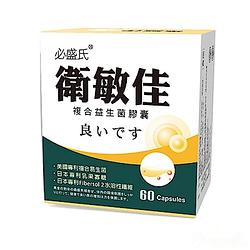 草本之家-衛敏佳複合益生菌膠囊60粒