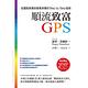 順流致富GPS：從擺脫負債到億萬身價的Step by Step指南 product thumbnail 2