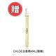 YSL 聖羅蘭 PARIS 巴黎經典女性淡香水125ML｜贈CHLOE淡香精 4ML(隨機) product thumbnail 4