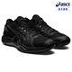 ASICS 亞瑟士 GELBURST 26 LOW 中性款 低筒 籃球鞋 1063A057-001 product thumbnail 2