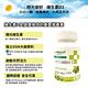 【timewell 時光安好】高單位800IU陽光維生素D3(60粒/2瓶 共120粒) product thumbnail 3