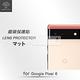 Metal-Slim Google Pixel 6 鏡頭玻璃保護貼 product thumbnail 3