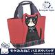 Kusuguru Japan手提包 日本眼鏡貓Mokemimi系列立體貓耳造型手提包 product thumbnail 5
