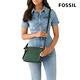 FOSSIL Farrah 真皮休閒斜背圓潤小方包-松綠色 SHB3005298 product thumbnail 5