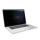 BozaBoza - PB 4 in 1 防窺片 MacBook Pro 16 ( 2021 ) ( 350x228 mm ) product thumbnail 4