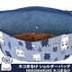 Kusuguru Japan日本眼鏡貓 半月包 BUTTER KEKS餅乾造型 單肩斜背2用包 NEKOMARUKE貓丸系列 product thumbnail 10