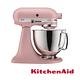 KitchenAid 桌上型攪拌機(抬頭型)5Q(4.8L)霧玫瑰 product thumbnail 3