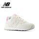 IU著用款【New Balance】 復古鞋_米白粉_女性_WL5742BA-B楦 product thumbnail 7