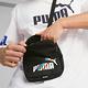 【PUMA官方旗艦】PUMA Phase AOP側背小包 男女共同 07954412 product thumbnail 6