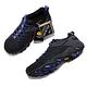 Merrell 戶外鞋 Moab FST 2 GTX 低筒 女鞋 product thumbnail 8