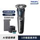 【Philips飛利浦】S5889/60全新AI 5智能電動刮鬍刀/電鬍刀 product thumbnail 5