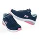 SKECHERS 運動鞋 女運動系列 SKECH-AIR EXTREME 2.0 - 149645NVLB product thumbnail 4