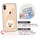 Corner4 iPhone XS / iPhone X 5.8吋奧地利彩鑽雙料手機殼-博美 product thumbnail 5