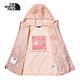 【The North Face 官方旗艦】北面兒童粉色防風防曬醒目LOGO印花連帽外套｜8757LK6 product thumbnail 4