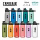 【美國CamelBak】750ml Chute Mag戶外運動水瓶 - 多色可選 product thumbnail 3