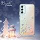 apbs Samsung Galaxy A34 5G 防震雙料水晶彩鑽手機殼-紛飛雪 product thumbnail 3