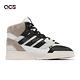 adidas 休閒鞋 Drop Step SE 男鞋 女鞋 高筒 白 黑 棕 復古 三葉草 愛迪達 GV9323 product thumbnail 3