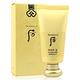 Whoo后 拱辰享美無痕防曬BB霜SPF20/PA++45ml product thumbnail 2