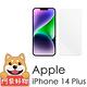 阿柴好物 Apple iPhone 14 Plus 非滿版 9H鋼化玻璃貼 product thumbnail 2