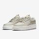 Nike AF1 PIXEL 解構 女休閒鞋-奶茶-CK6649104 product thumbnail 2