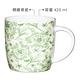 《KitchenCraft》骨瓷馬克杯(花蝶425ml) | 水杯 茶杯 咖啡杯 product thumbnail 3