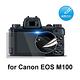 D&A Canon EOS M100 相機專用日本原膜HC螢幕保護貼(鏡面抗刮) product thumbnail 2