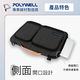 POLYWELL 多功能時尚筆電包 /黑色/13.3吋 product thumbnail 6