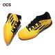 adidas 足球鞋 X Speedflow Messi.3 In J 中童 童鞋 黃 黑 梅西 室內場地 愛迪達 GW7422 product thumbnail 8
