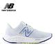 【New Balance】男女慢跑鞋_四款任選(WARISCI4/WARISMK4/MARISCY4/MARISCP4) product thumbnail 9