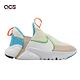 Nike 童鞋 Flex Plus 2 PS 中童 米白 藍 小朋友 無鞋帶 透氣 運動鞋 FN8909-131 product thumbnail 6