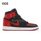 Nike Wmns Air Jordan 1 Retro High OG 女鞋 男鞋 黑紅 AJ1 緞面 FD4810-061 product thumbnail 3