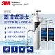 3M S003淨水器+前置PP系統+PP濾心 超值特惠組 product thumbnail 2