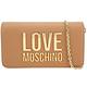 LOVE MOSCHINO 金字母荔紋皮翻蓋式可拆鍊帶斜背/手拿包(棕色) product thumbnail 2