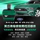 FORD MUSTANG 福特野馬 美式傳奇綠鑽男性淡香水禮盒-淡香水100ml+2合1沐浴膠100ml+鬍後膠100ml product thumbnail 3