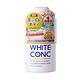 WHITE CONC 美白身體沐浴露150mL product thumbnail 2