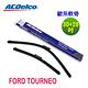 ACDelco歐系軟骨 FORD TOURNEO 專用雨刷組合-30+28吋 product thumbnail 2