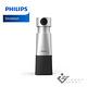 PHILIPS PSE0550 4K智能網路視訊會議攝影機系統 product thumbnail 6