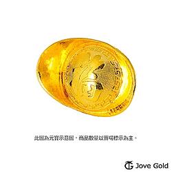 Jove Gold 0.5台錢黃金元寶x2-福(共1台錢)