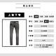 Levis 男款 上寬下窄 502Taper牛仔褲 / LEJ 3D褲 / Celliant科技保暖面料 product thumbnail 10