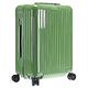 Rimowa Essential Cabin 21吋- 草綠色 (2019新色) product thumbnail 2