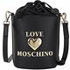 LOVE MOSCHINO 浮雕字母斜背束口水桶包(黑色) product thumbnail 2