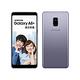Samsung Galaxy A8+ 2018 (6G/64G) 防水美拍奇機 product thumbnail 2