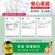 《顧可飛》素食 檸檬酸鈣(添加D2)-90錠_3瓶組 product thumbnail 5