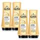 Schwarzkopf 施華蔻 Gliss極致精油修護潤髮乳200ml_4入組 product thumbnail 2