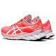 ASICS 亞瑟士 NOVABLAST TOKYO-1012A941-600 product thumbnail 4