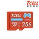 TCELL冠元 MicroSDXC UHS-I (A1)U3 256GB 遊戲專用記憶卡 product thumbnail 3