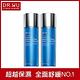 (買一送一)DR.WU玻尿酸保濕精華化妝水150mL(清爽型共2入組) product thumbnail 8